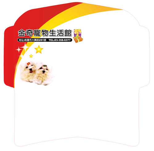 信封設計/信封印刷/彩色信封